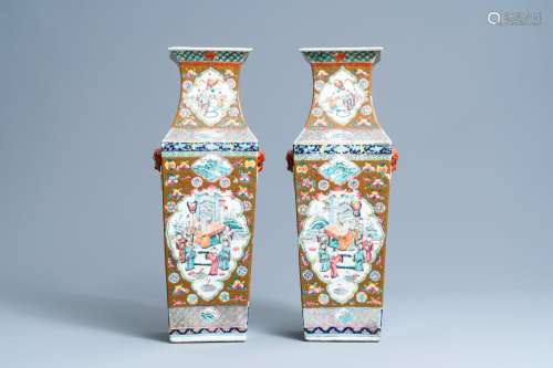 A PAIR OF SQUARE CHINESE FAMILLE ROSE BROWN-GROUND VASES, 19...