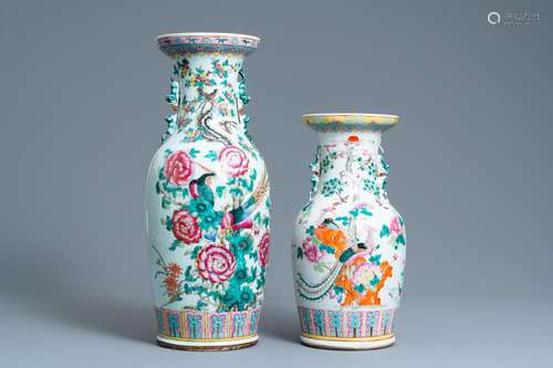 TWO CHINESE FAMILLE ROSE VASES, 19TH C.