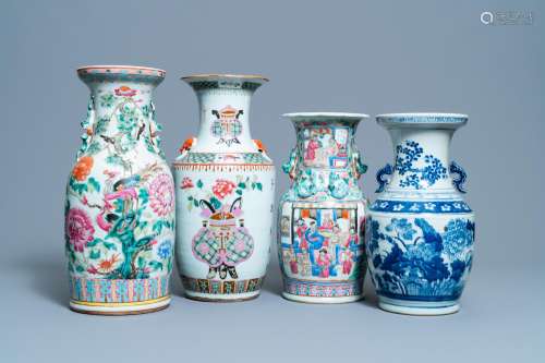 THREE CHINESE FAMILLE ROSE VASES AND ONE IN BLUE AND WHITE, ...