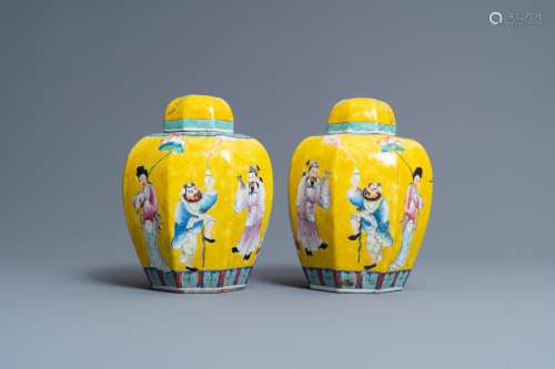 A PAIR OF CHINESE FAMILLE ROSE 'IMMORTALS' JARS AN...