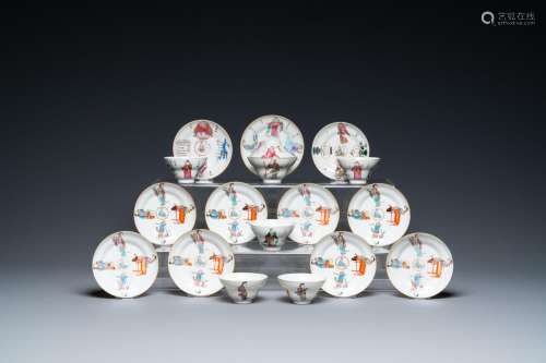 ELEVEN CHINESE FAMILLE ROSE 'WU SHUANG PU' SAUCERS...