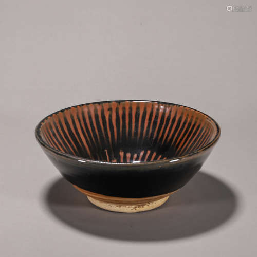 A Cizhou kiln porcelain bowl