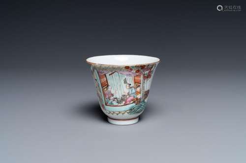 A CHINESE FAMILLE ROSE WINE CUP, QIANLONG MARK, REPUBLIC