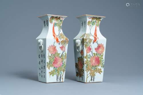 A PAIR OF SQUARE CHINESE QIANJIANG CAI VASES, 19/20TH C.