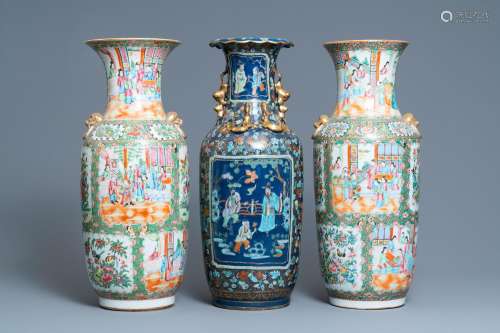 A PAIR OF CHINESE CANTON FAMILLE ROSE VASES AND A BLUE-GROUN...