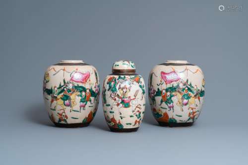 A PAIR OF CHINESE FAMILLE ROSE NANKING CRACKLE-GLAZED JARS A...