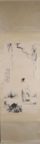 A Chinese figure painting, Zhang Daqian mark