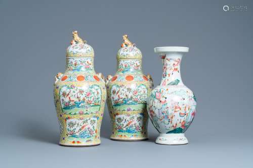 A PAIR OF CHINESE CANTON FAMILLE ROSE YELLOW-GROUND VASES AN...