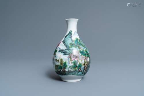 A CHINESE FAMILLE ROSE 'YUHUCHUNPING' VASE WITH A ...