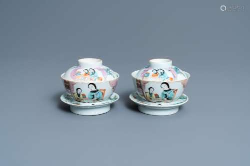 A PAIR OF CHINESE QIANJIANG CAI COVERED BOWLS ON STANDS, 19/...