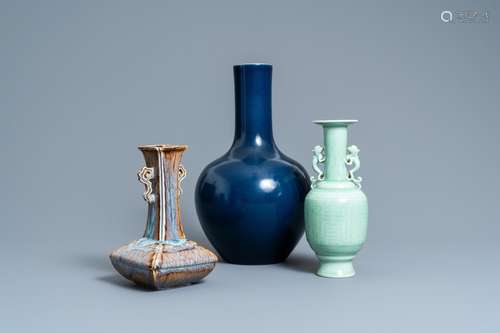 TWO CHINESE MONOCHROME VASES AND ONE FLAMBE-GLAZED VASE, 19/...