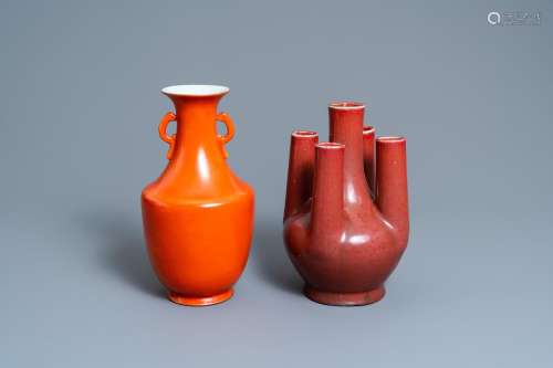 A CHINESE MONOCHROME CORAL RED VASE AND A FIVE-SPOUTED SANG ...