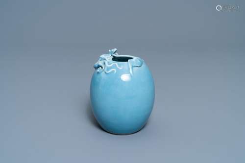 A CHINESE MONOCHROME LAVENDER-BLUE BRUSH WASHER WITH A DRAGO...