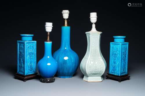 FOUR CHINESE MONOCHROME TURQUOISE VASES AND A CELADON VASE, ...