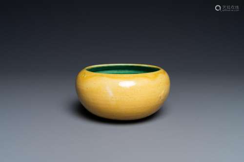 A CHINESE MONOCHROME YELLOW ALMS BOWL WITH GREEN INTERIOR, K...