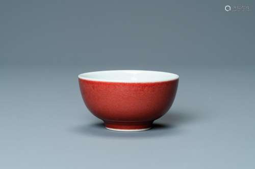 A CHINESE MONOCHROME COPPER-RED-GLAZED WINE CUP, YONGZHENG M...