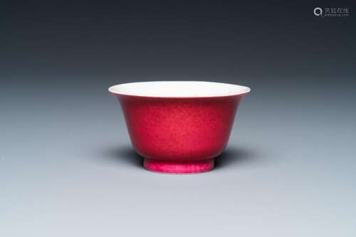 A CHINESE MONOCHROME RUBY-PINK BOWL, QIANLONG MARK AND OF TH...