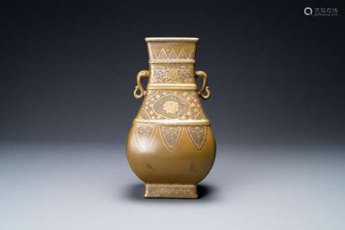 A CHINESE MONOCHROME 'TEADUST-GLAZED VASE OVERDECORATED...