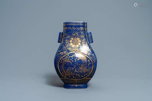 A CHINESE MONOCHROME BLUE 'FANGHU' GILT-DECORATED ...