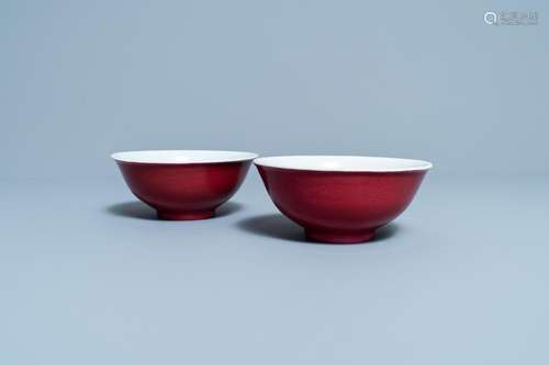 A PAIR OF CHINESE MONOCHROME RUBY-PINK BOWLS, JIAQING MARK A...