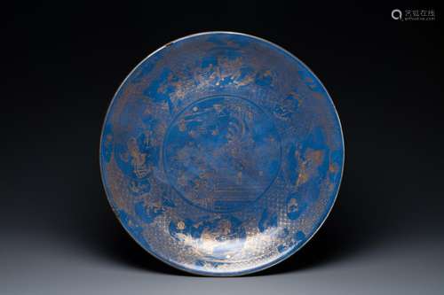 A LARGE CHINESE GILT-DECORATED POWDER BLUE-GROUND DISH, KANG...