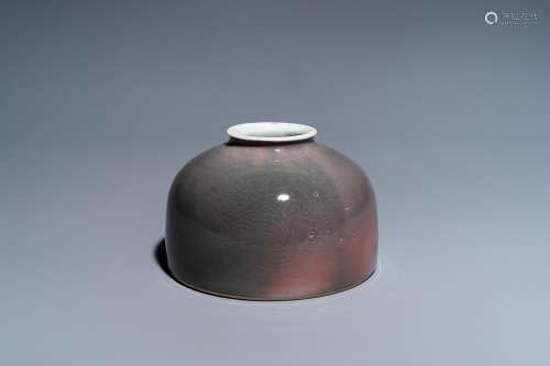 A CHINESE PEACHBLOOM-GLAZED 'BEEHIVE' WATER POT, K...