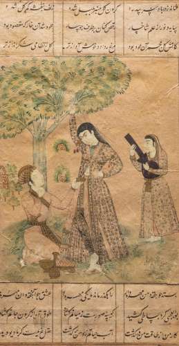 A PERSIAN MINIATURE ON PAPER: 'KNEELING MAN IN FRONT OF...