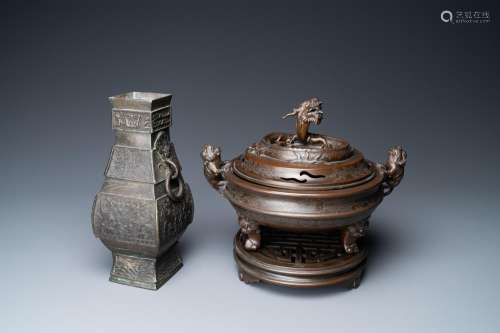 A CHINESE SILVER-INLAID BRONZE CENSER AND A BRONZE VASE, 19T...