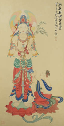 Chinese Figure of BodhisattvPainting, Zhang DaqiMark