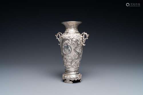 A CHINESE SILVER 'FU' VASE, 19/20TH C.