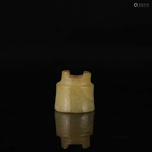 Yellow Jade Weight