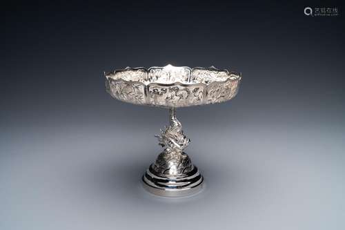 A CHINESE SILVER 'CARP DRAGON' TAZZA, 19/20TH C.