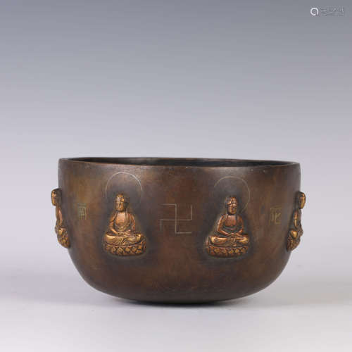 Gilt Bronze and Silver Inlaid Alms Bowl