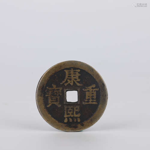 Chinese Bronze Inscription Coin