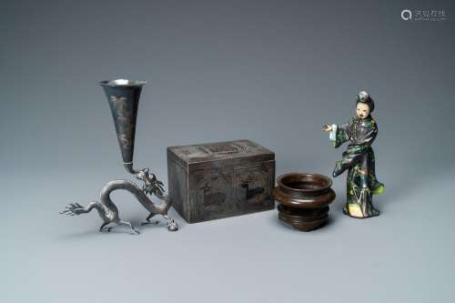 A CHINESE ENAMELLED SILVER FIGURE, A SILVER VASE, A SILVER-I...