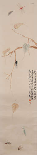 Chinese Insect and Grass Painting, Qi Baishi Mark