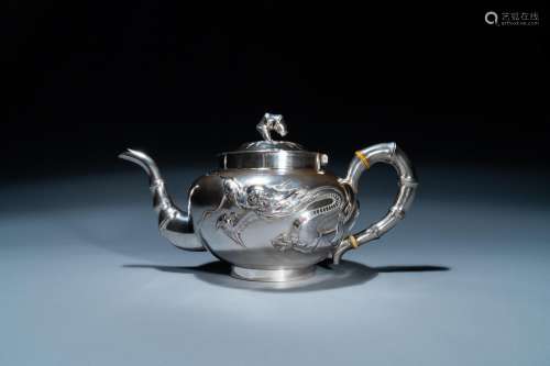 A CHINESE SILVER 'DRAGON' TEAPOT, SING FAT, CANTON...