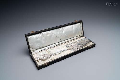 A CHINESE RETICULATED SILVER CAKE-SERVER, 19/20TH C.