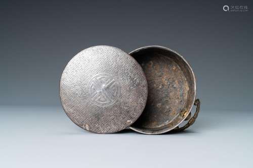 A KOREAN SILVER-INLAID IRON BOX AND COVER, PROBABLY JOSEON, ...