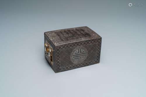 A KOREAN SILVER-INLAID IRON BOX AND COVER, PROBABLY JOSEON, ...