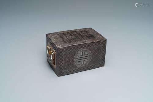 A KOREAN SILVER-INLAID IRON BOX AND COVER, PROBABLY JOSEON, ...