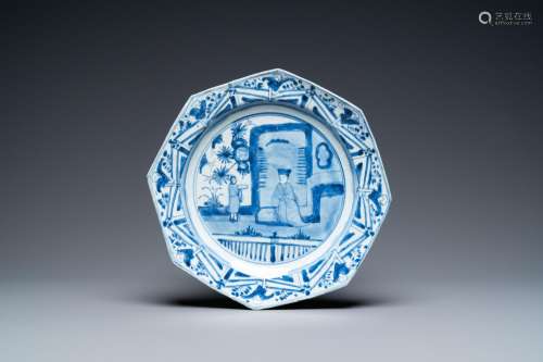 A CHINESE BLUE AND WHITE OCTAGONAL DISH WITH A DIGNITARY, TR...