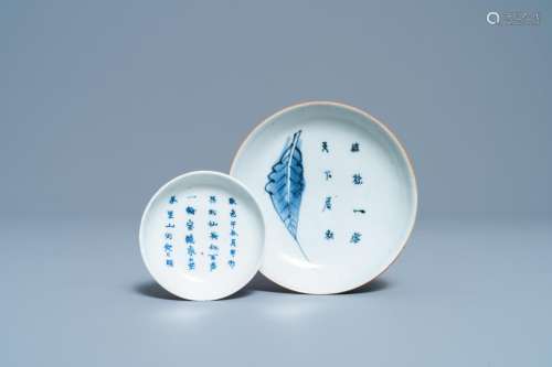 TWO CHINESE BLUE AND WHITE 'POEM' SAUCER DISHES, T...