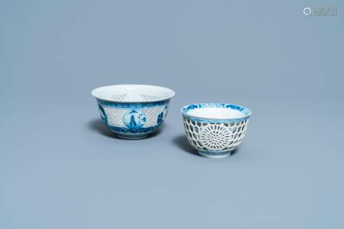 TWO CHINESE BLUE AND WHITE RETICULATED BOWLS, TRANSITIONAL P...