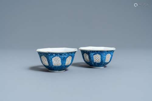 A PAIR OF CHINESE BLUE AND WHITE RETICULATED OCTAGONAL BOWLS...