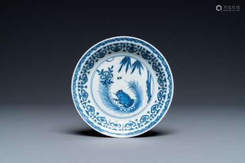 A CHINESE BLUE AND WHITE 'FROG' DISH, JIAJING OR W...