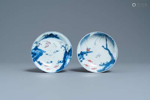 TWO CHINESE BLUE, WHITE AND COPPER-RED 'FISH' PLAT...