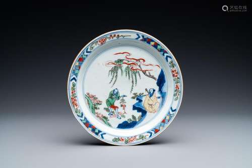 A CHINESE WUCAI KO-SOMETSUKE PLATE FOR THE JAPANESE MARKET, ...