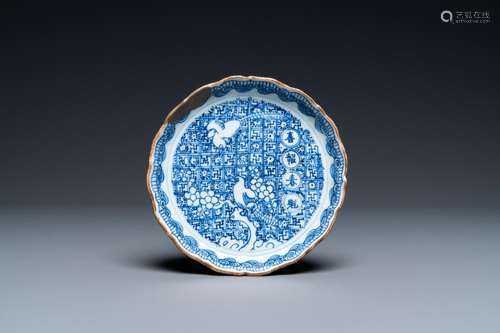 A CHINESE BLUE AND WHITE SHONZUI KO-SOMETSUKE DISH WITH BIRD...