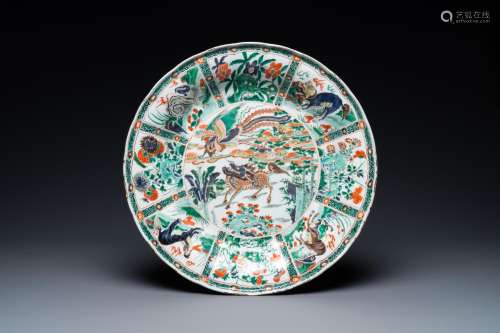 A CHINESE FAMILLE VERTE 'MYTHICAL BEASTS' DISH, KA...